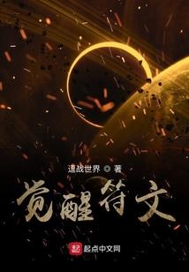 随心诀