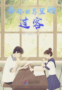 環萱结