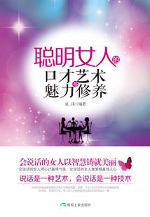 末日之曙光之城