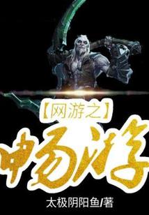 九转龙息