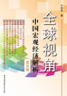 时光中的幽兰梦