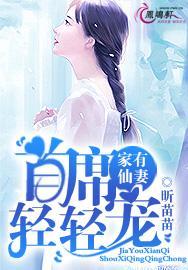 艾米公寓