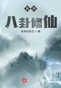 最强一击系统