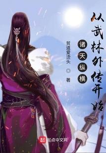 让你上班，你去老板办公室打王者