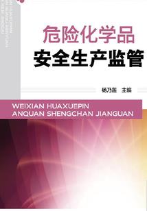 笙箫以寞