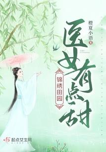 逆天反命
