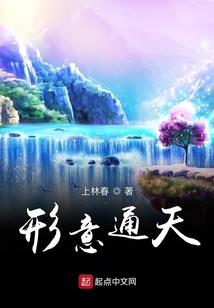 娇养俏王妃