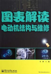 荣耀之神级辅助系统