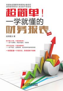 君欢瑾一