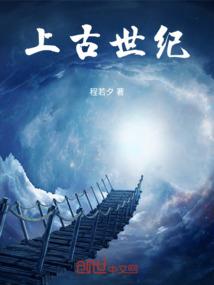 不只不觉爱上你