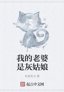 蛊道天尊，我能提升炼蛊成功率