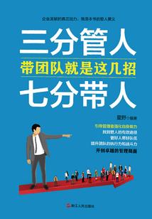 僵尸和蝴蝶