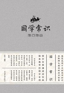 破天绝命