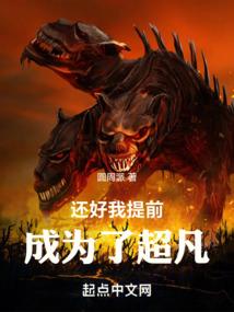 若柳思梦霜