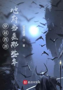 残剑血夜