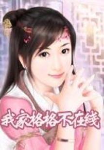 刀剑的历程
