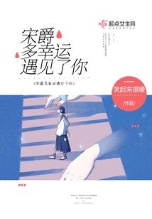我的眼里，都是你