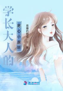 剑临万古