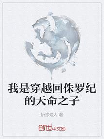 我们假装情侣吧