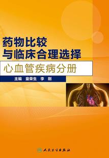 冷公主VS酷王子