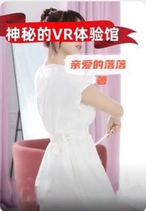 江山笙歌起