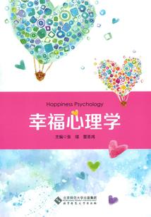 国色春秋