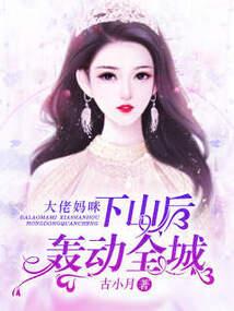 重生后，娘娘她退了皇上的婚！