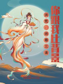 诱婚