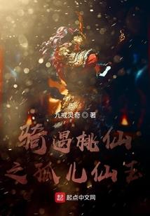 傲娇影后不好追