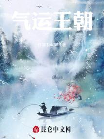 斗士联盟