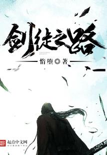 冰山王子变怂男友