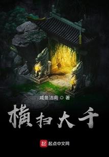 科学与魔法的等量交换