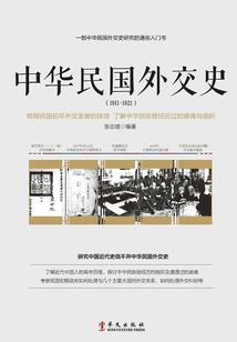 他的小心机