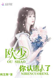 TFBOYS之玫瑰恋情