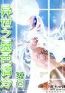 精灵领域之世界门
