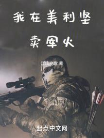 我是奥特曼！