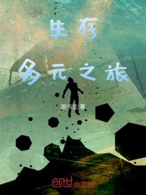 绿茵圣父(合作)