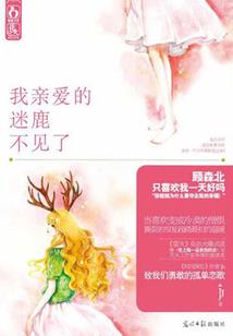 车来车往随笔作文