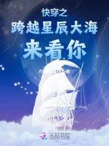 曦等风来
