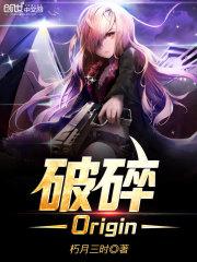 战蒲东