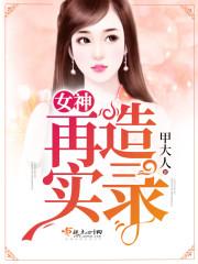 绿衣