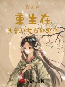 刀剑巅峰第一季
