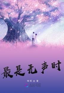目前暂无