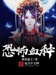 神龙帝王诀