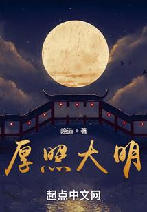 琥珀色青春正暖
