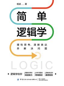 我的分身能升级