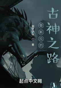 凡尘绝恋
