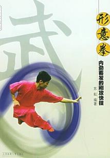 半旧韶光