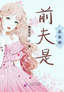 亚美克萨
