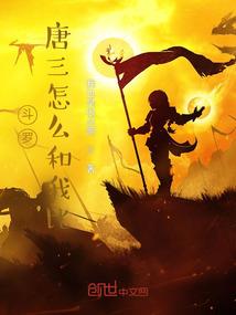 昭和